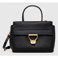 δερμάτινη τσάντα ...