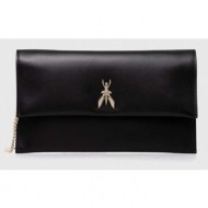 δερμάτινη τσάντα ...