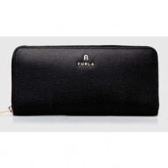 δερμάτινο πορτοφόλι ...