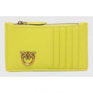 δερμάτινο πορτοφόλι pinko γυναικεία, χρώμα: κίτρινο φυσικό δέρμα