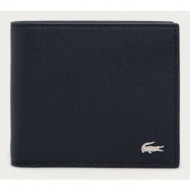 lacoste - δερμάτινο ...