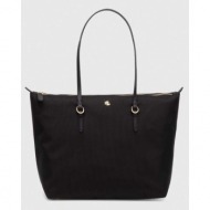 τσάντα lauren ralph lauren χρώμα: μαύρο υλικό 1: 100% ανακυκλωμένο πολυαμίδιο
υλικό 2: 100% poliuret