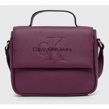 τσάντα calvin klein jeans χρώμα μοβ 100% poliuretan