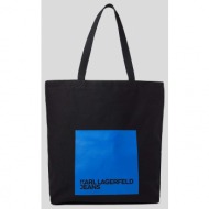 τσάντα karl lagerfeld ...