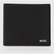 δερμάτινο πορτοφόλι boss ανδρικά, χρώμα: μαύρο κύριο υλικό: 100% φυσικό δέρμα
φόδρα: 100% πολυεστέρα