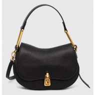 δερμάτινη τσάντα ...