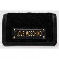 πορτοφόλι love moschino χρώμα: μαύρο υλικό 1: 100% πολυεστέρας
υλικό 2: 100% poliuretan