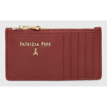δερμάτινο πορτοφόλι patrizia pepe γυναικεία κύριο υλικό