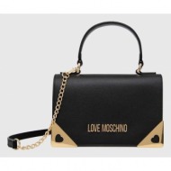 τσάντα love moschino χρώμα: μαύρο 70% φυσικό δέρμα, 30% pu - πολυουρεθάνη