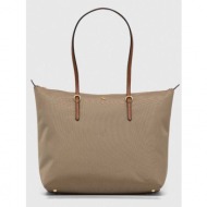 τσάντα lauren ralph lauren χρώμα: μπεζ υλικό 1: 100% ανακυκλωμένο πολυαμίδιο
υλικό 2: 100% poliureta