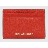 δερμάτινη θήκη για κάρτες michael michael kors φυσικό δέρμα