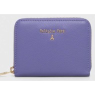 δερμάτινο πορτοφόλι patrizia pepe γυναικεία, χρώμα: μοβ