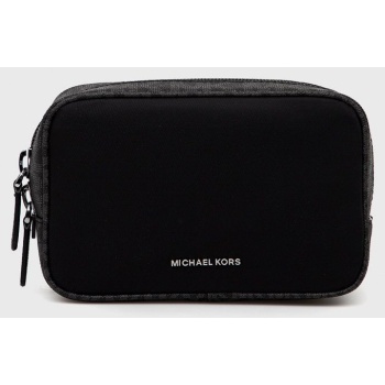 τσάντα καλλυντικών michael kors χρώμα μαύρο 100% νάιλον