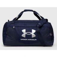 αθλητική τσάντα under armour undeniable 5.0 large χρώμα: ναυτικό μπλε 100% πολυεστέρας