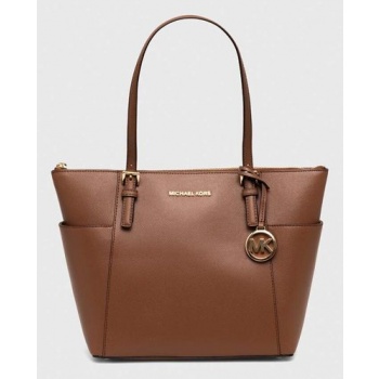 τσάντα michael michael kors χρώμα καφέ 75% pu 