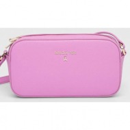 δερμάτινη τσάντα ...