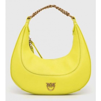 δερμάτινη τσάντα pinko χρώμα κίτρινο φυσικό δέρμα