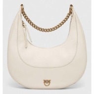 δερμάτινη τσάντα pinko χρώμα: άσπρο 100% φυσικό δέρμα
