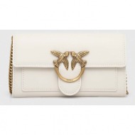 τσάντα pinko χρώμα ...