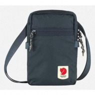 σακκίδιο fjallraven high ...