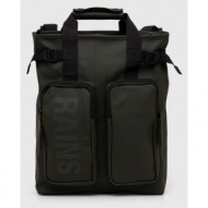 σακίδιο πλάτης rains 14240 weekendbags χρώμα: πράσινο κύριο υλικό: 100% πολυεστέρας
φινίρισμα: 100% 