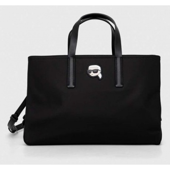 τσάντα karl lagerfeld χρώμα μαύρο 92% ανακυκλωμένο