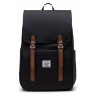 σακίδιο πλάτης herschel ...