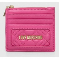 πορτοφόλι love moschino χρώμα: ροζ 100% poliuretan