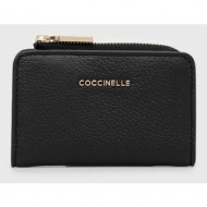 πορτοφόλι coccinelle ...