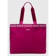 τσάντα hugo χρώμα: ροζ κύριο υλικό: 100% ανακυκλωμένος πολυεστέρας
φόδρα: 100% πολυεστέρας
φινίρισμα