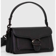 δερμάτινη τσάντα coach tabby shoulder bag 20 χρώμα: μαύρο φυσικό δέρμα