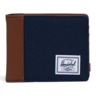 πορτοφόλι herschel hank wallet χρώμα: ναυτικό μπλε συνθετικό ύφασμα, υφαντικό υλικό