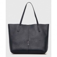 δερμάτινη τσάντα marc o`polo χρώμα: μαύρο κύριο υλικό: 100% δέρμα
υλικό 2: 100% ανακυκλωμένο πολυαμί