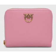 δερμάτινο πορτοφόλι pinko γυναικεία, χρώμα: ροζ 100% φυσικό δέρμα
