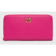 δερμάτινο πορτοφόλι pinko γυναικεία, χρώμα: ροζ φυσικό δέρμα