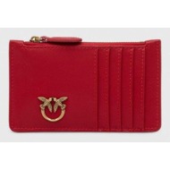 δερμάτινο πορτοφόλι pinko γυναικεία, χρώμα: κόκκινο
