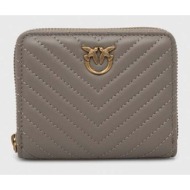 δερμάτινο πορτοφόλι ...