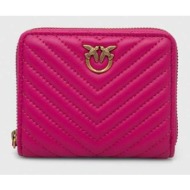 δερμάτινο πορτοφόλι pinko γυναικεία, χρώμα: ροζ