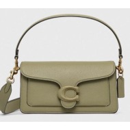 δερμάτινη τσάντα coach tabby shoulder bag 26 χρώμα: πράσινο f30 100% φυσικό δέρμα