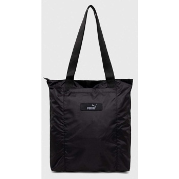 τσάντα puma χρώμα μαύρο 100% πολυεστέρας