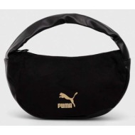 τσάντα puma χρώμα: μαύρο υλικό 1: 100% πολυεστέρας
υλικό 2: 100% poliuretan