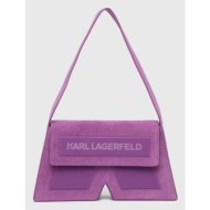 τσάντα σουέτ karl lagerfeld χρώμα: μοβ 100% δέρμα βοοειδών