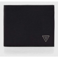 δερμάτινο πορτοφόλι guess ανδρικά, χρώμα: μαύρο φυσικό δέρμα
