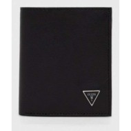 δερμάτινο πορτοφόλι ...