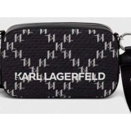 σακκίδιο karl lagerfeld χρώμα: μαύρο κύριο υλικό: 55% poliuretan, 41% βαμβάκι, 4% πολυεστέρας
φόδρα: