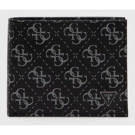 δερμάτινο πορτοφόλι ...