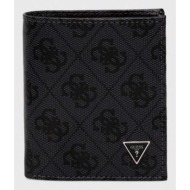 δερμάτινο πορτοφόλι ...