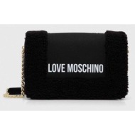 τσάντα love moschino χρώμα: μαύρο 80% pu - πολυουρεθάνη, 20% πολυεστέρας