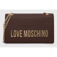 τσάντα love moschino χρώμα: καφέ 100% pu - πολυουρεθάνη