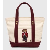 τσάντα polo ralph lauren χρώμα: μπεζ 100% βαμβάκι